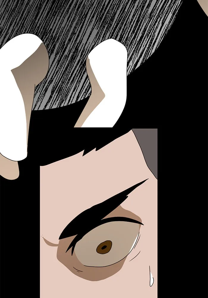 Double Click ตอนที่ 11 รูปที่ 88