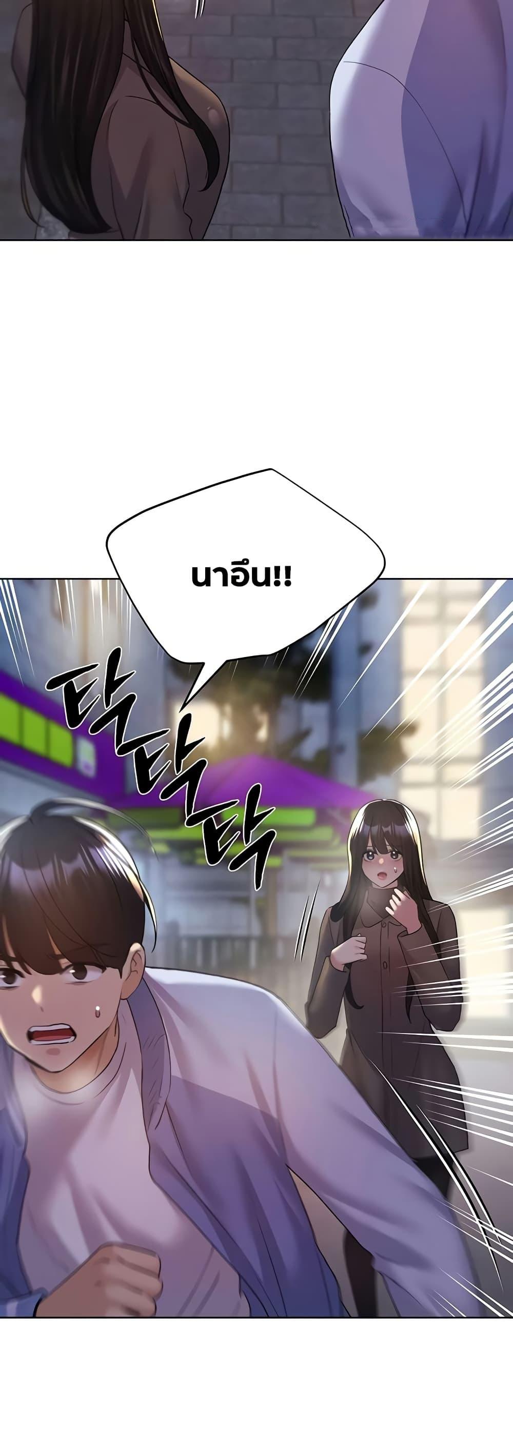Doujin-Lc- อ่าน โดจิน มังฮวา เกาหลี ญี่ปุ่น จีน แปลไทย My Illustrator ตอนที่ 1 2 3 4 5 6 7 8 9 10 11 12 13 14 ฟรี ไม่มีโฆษณา อ่าน โดจิน Manhwa เกาหลี ญี่ปุ่น จีน เรามีครบ คัดมาให้เน้นๆ โดจิน 18+ รับประกันความฟินโดย  Doujin Lc
