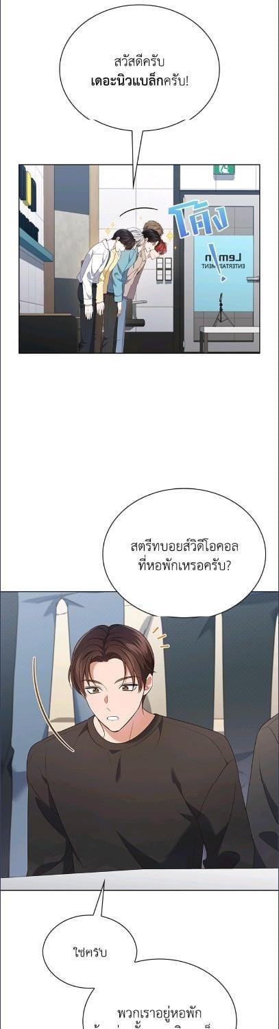 Manga-lc-com อ่านมังงะ อ่านการ์ตูน ออนไลน์ ฟรี In This Life, the Greatest Star in the Universe ตอนที่ 1 2 3 4 5 6 7 8 9 10 11 12 13 14 ฟรี ไม่มีโฆษณา Manga-lc - อ่าน มังงะ อ่าน การ์ตูน ออนไลน์ อ่านมังงะ ฟรี