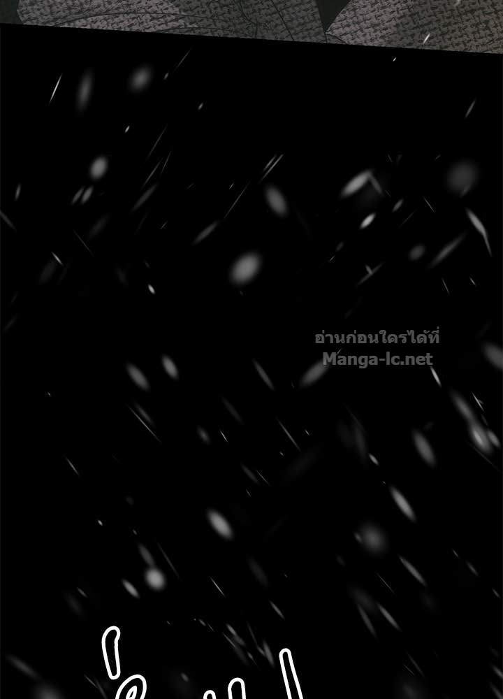 Doujin-Lc- อ่าน โดจิน มังฮวา เกาหลี ญี่ปุ่น จีน แปลไทย องค์ชายผู้อื้อฉาว ตอนที่ 1 2 3 4 5 6 7 8 9 10 11 12 13 14 ฟรี ไม่มีโฆษณา อ่าน โดจิน Manhwa เกาหลี ญี่ปุ่น จีน เรามีครบ คัดมาให้เน้นๆ โดจิน 18+ รับประกันความฟินโดย Doujin Lc