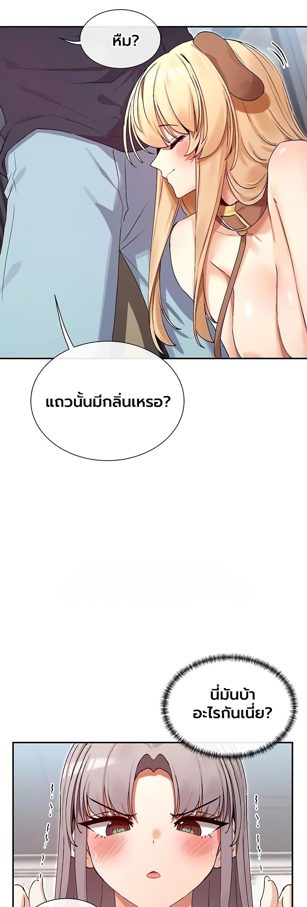 Doujin-Lc- อ่าน โดจิน มังฮวา เกาหลี ญี่ปุ่น จีน แปลไทย You Watch Stuff Like That ตอนที่ 1 2 3 4 5 6 7 8 9 10 11 12 13 14 ฟรี ไม่มีโฆษณา อ่าน โดจิน Manhwa เกาหลี ญี่ปุ่น จีน เรามีครบ คัดมาให้เน้นๆ โดจิน 18+ รับประกันความฟินโดย  Doujin Lc