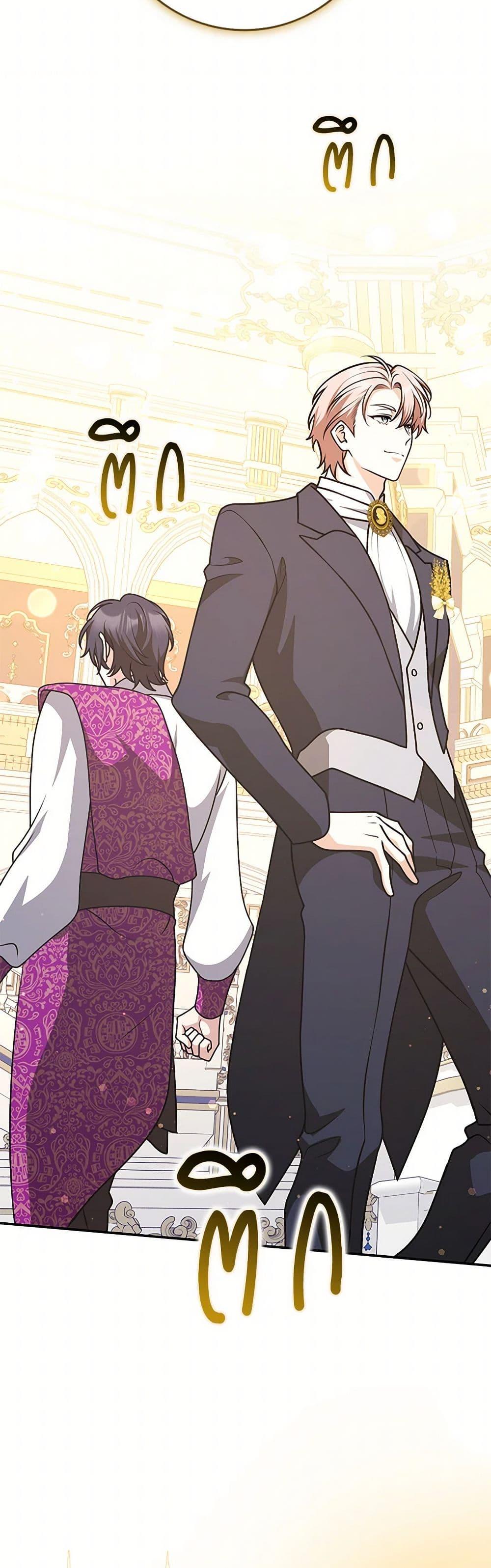 Manga-lc-com อ่านมังงะ อ่านการ์ตูน ออนไลน์ ฟรี Friends Shouldn’t Act This Way ตอนที่ 1 2 3 4 5 6 7 8 9 10 11 12 13 14 ฟรี ไม่มีโฆษณา Manga-lc - อ่าน มังงะ อ่าน การ์ตูน ออนไลน์ อ่านมังงะ ฟรี