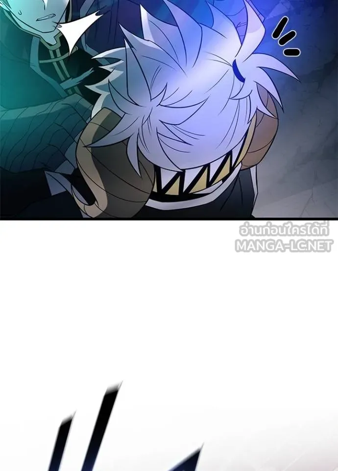 Villain to kill ตอนที่ 174 รูปที่ 122
