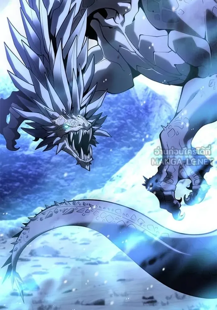 อัศวินดำล่าท้าเวลา ตอนที่ 133 รูปที่ 23