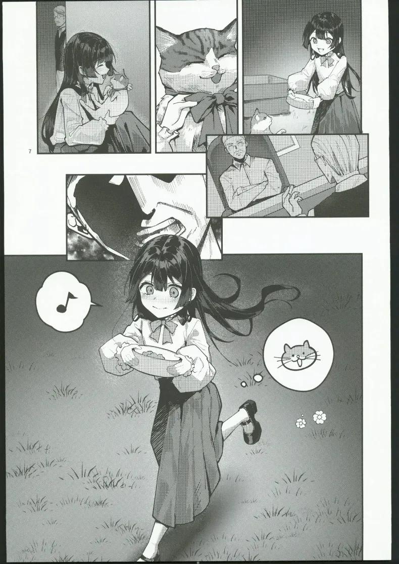 Doujin-Lc- อ่าน โดจิน มังฮวา เกาหลี ญี่ปุ่น จีน แปลไทย จนกว่าดอกวิสเตอเรียจะเบ่งบาน ตอนที่ 1 2 3 4 5 6 7 8 9 10 11 12 13 14 ฟรี ไม่มีโฆษณา อ่าน โดจิน Manhwa เกาหลี ญี่ปุ่น จีน เรามีครบ คัดมาให้เน้นๆ โดจิน 18+ รับประกันความฟินโดย  Doujin Lc