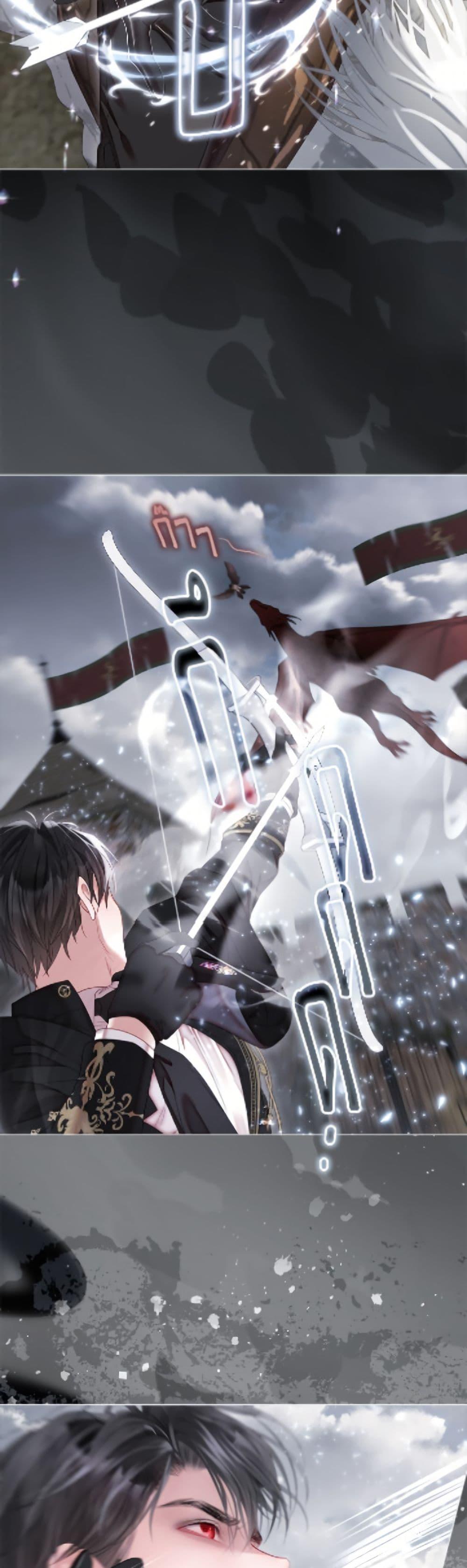 Manga-lc-com อ่านมังงะ อ่านการ์ตูน ออนไลน์ ฟรี The World Without My Sister Who Everyone Loved ตอนที่ 1 2 3 4 5 6 7 8 9 10 11 12 13 14 ฟรี ไม่มีโฆษณา Manga-lc - อ่าน มังงะ อ่าน การ์ตูน ออนไลน์ อ่านมังงะ ฟรี