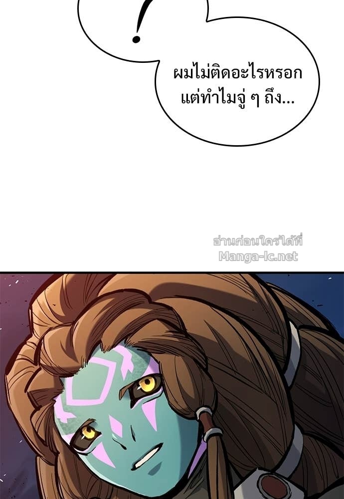 Doujin-Lc- อ่าน โดจิน มังฮวา เกาหลี ญี่ปุ่น จีน แปลไทย อัศวินวันเดียว ตอนที่ 1 2 3 4 5 6 7 8 9 10 11 12 13 14 ฟรี ไม่มีโฆษณา อ่าน โดจิน Manhwa เกาหลี ญี่ปุ่น จีน เรามีครบ คัดมาให้เน้นๆ โดจิน 18+ รับประกันความฟินโดย Doujin Lc