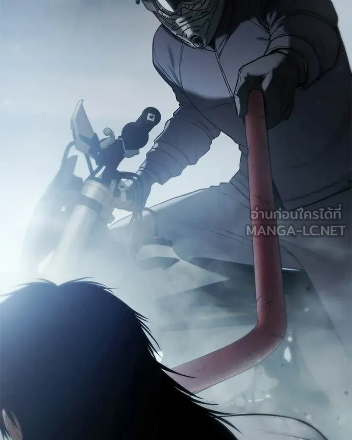 Baek XX ตอนที่ 152 รูปที่ 90