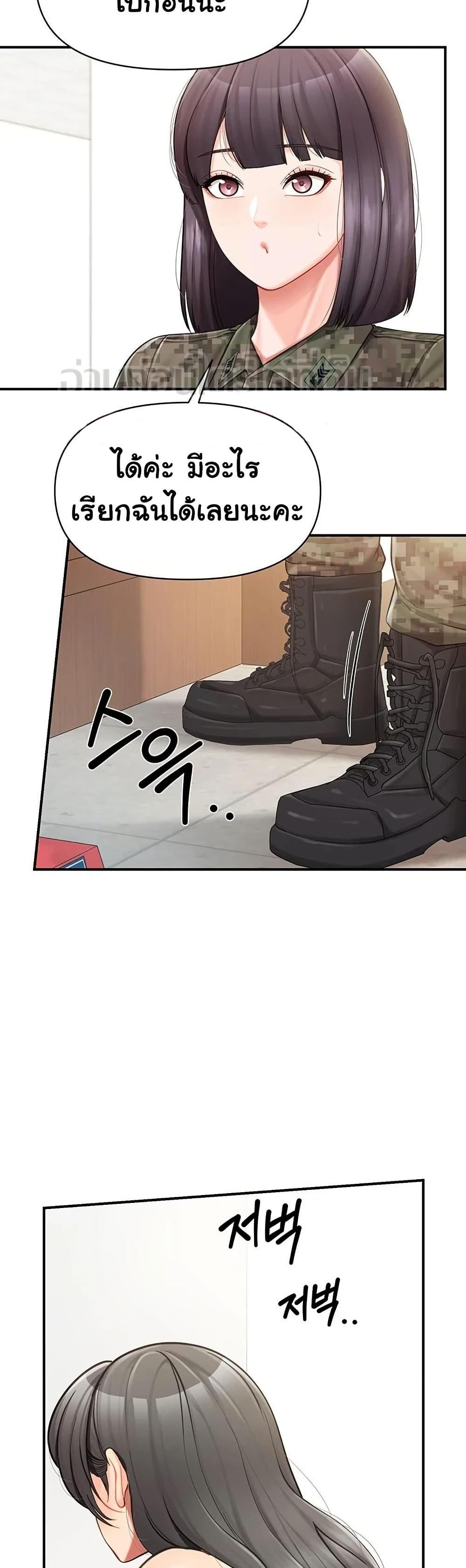 Doujin-Lc- อ่าน โดจิน มังฮวา เกาหลี ญี่ปุ่น จีน แปลไทย I am The Only ตอนที่ 1 2 3 4 5 6 7 8 9 10 11 12 13 14 ฟรี ไม่มีโฆษณา อ่าน โดจิน Manhwa เกาหลี ญี่ปุ่น จีน เรามีครบ คัดมาให้เน้นๆ โดจิน 18+ รับประกันความฟินโดย  Doujin Lc