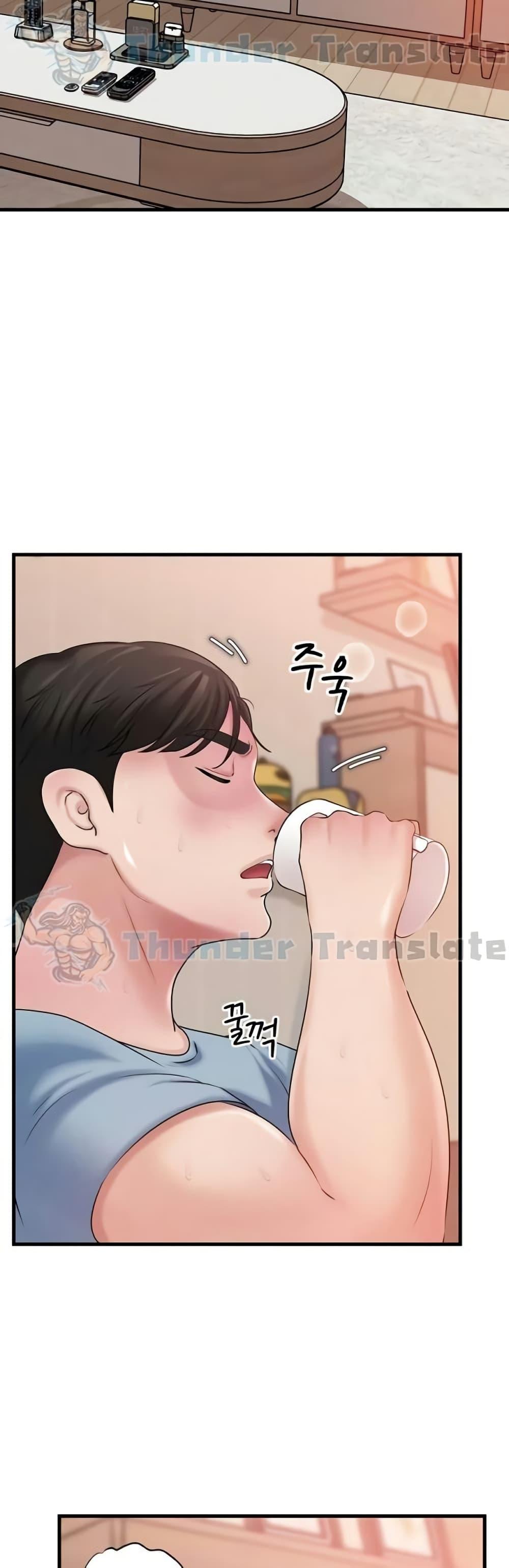 Doujin-Lc- อ่าน โดจิน มังฮวา เกาหลี ญี่ปุ่น จีน แปลไทย Not the Daughter ตอนที่ 1 2 3 4 5 6 7 8 9 10 11 12 13 14 ฟรี ไม่มีโฆษณา อ่าน โดจิน Manhwa เกาหลี ญี่ปุ่น จีน เรามีครบ คัดมาให้เน้นๆ โดจิน 18+ รับประกันความฟินโดย  Doujin Lc