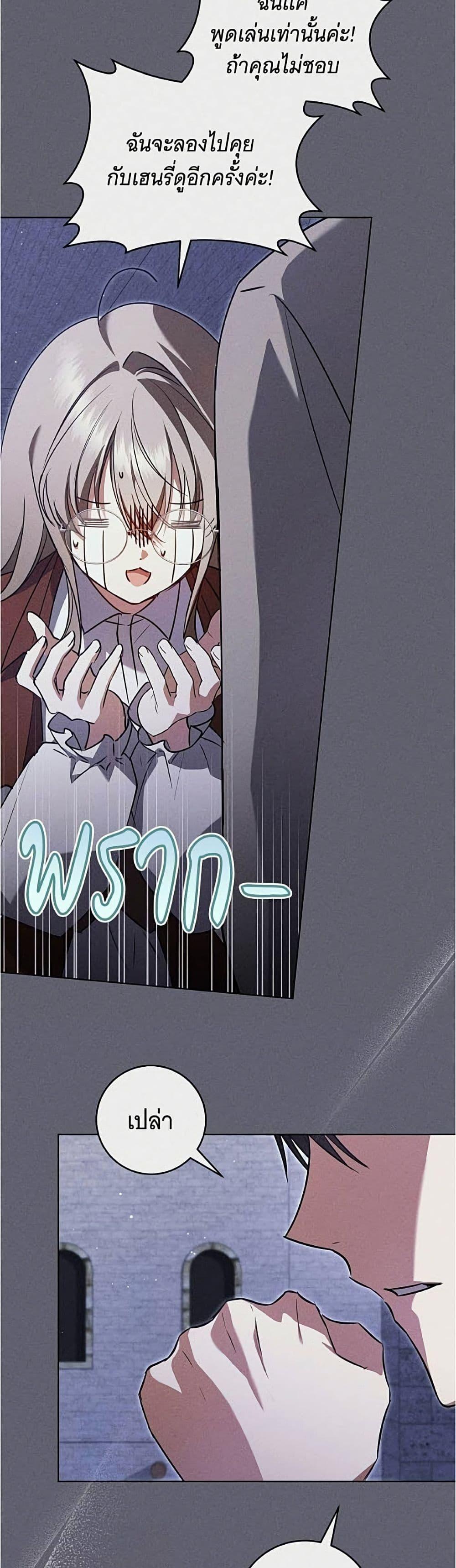 Manga-lc-com อ่านมังงะ อ่านการ์ตูน ออนไลน์ ฟรี All I Want is My Dream Home ตอนที่ 1 2 3 4 5 6 7 8 9 10 11 12 13 14 ฟรี ไม่มีโฆษณา Manga-lc - อ่าน มังงะ อ่าน การ์ตูน ออนไลน์ อ่านมังงะ ฟรี