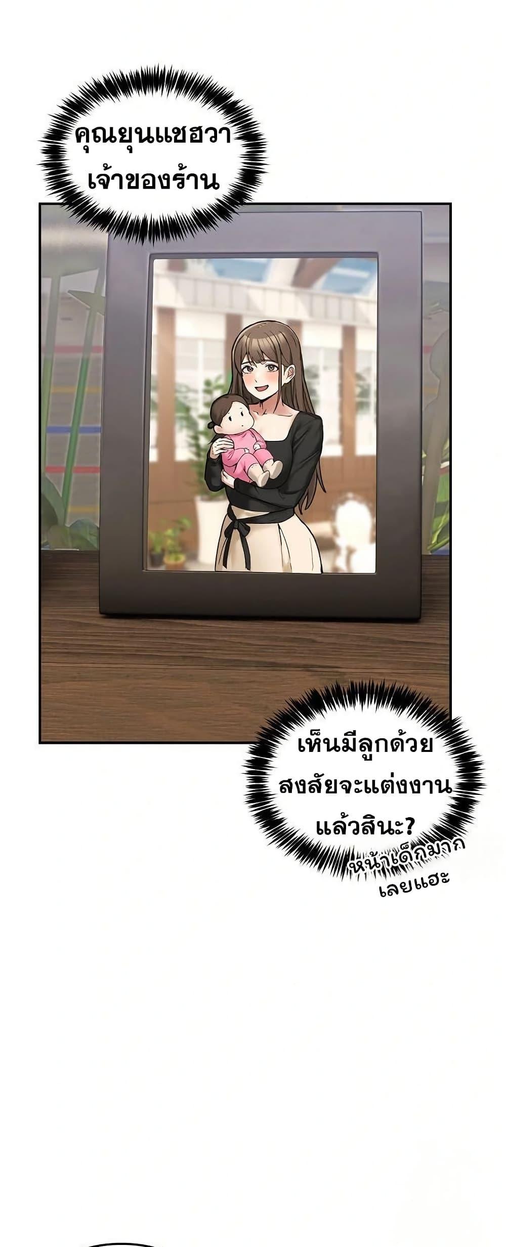 Doujin-Lc- อ่าน โดจิน มังฮวา เกาหลี ญี่ปุ่น จีน แปลไทย No Men Allowed ตอนที่ 1 2 3 4 5 6 7 8 9 10 11 12 13 14 ฟรี ไม่มีโฆษณา อ่าน โดจิน Manhwa เกาหลี ญี่ปุ่น จีน เรามีครบ คัดมาให้เน้นๆ โดจิน 18+ รับประกันความฟินโดย  Doujin Lc