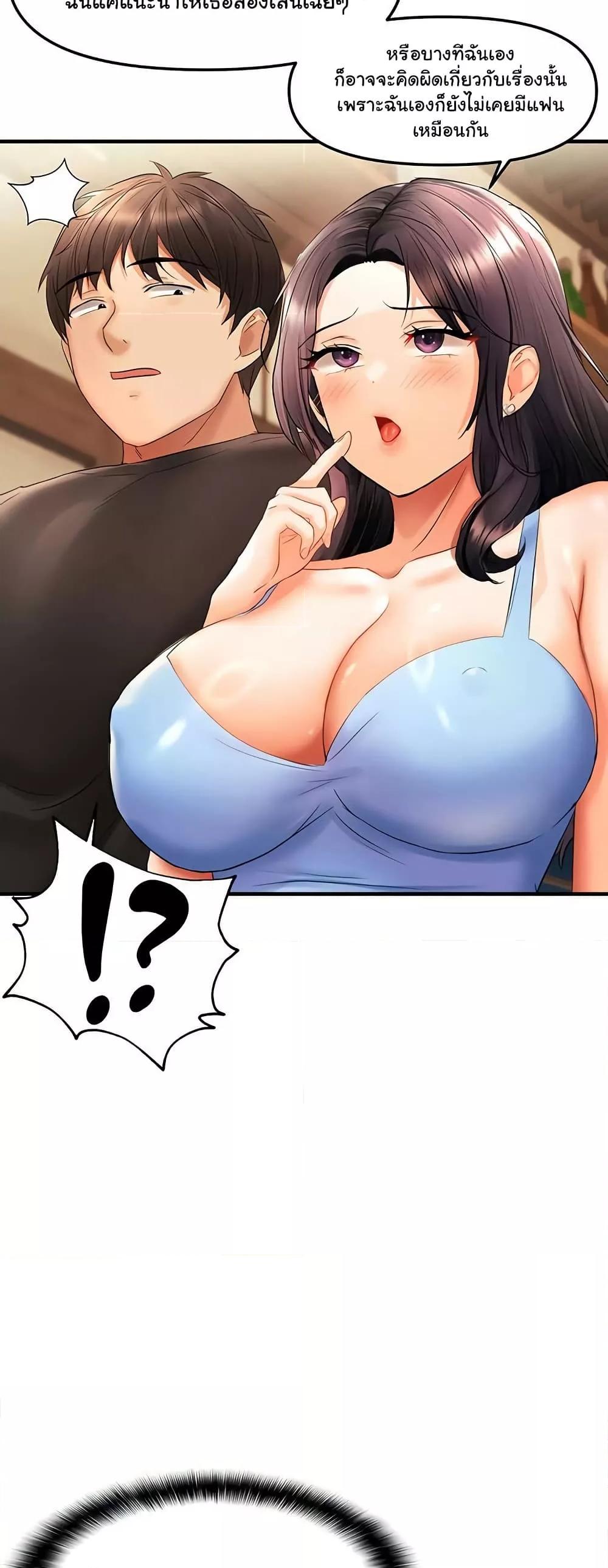 Doujin-Lc- อ่าน โดจิน มังฮวา เกาหลี ญี่ปุ่น จีน แปลไทย Disciplining the Top Delinquent Bitch Through a Random Chatting App ตอนที่ 1 2 3 4 5 6 7 8 9 10 11 12 13 14 ฟรี ไม่มีโฆษณา อ่าน โดจิน Manhwa เกาหลี ญี่ปุ่น จีน เรามีครบ คัดมาให้เน้นๆ โดจิน 18+ รับประกันความฟินโดย  Doujin Lc