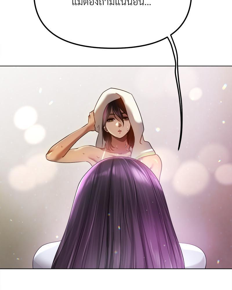 Doujin-Lc- อ่าน โดจิน มังฮวา เกาหลี ญี่ปุ่น จีน แปลไทย Do You Like to Exerc ตอนที่ 1 2 3 4 5 6 7 8 9 10 11 12 13 14 ฟรี ไม่มีโฆษณา อ่าน โดจิน Manhwa เกาหลี ญี่ปุ่น จีน เรามีครบ คัดมาให้เน้นๆ โดจิน 18+ รับประกันความฟินโดย  Doujin Lc