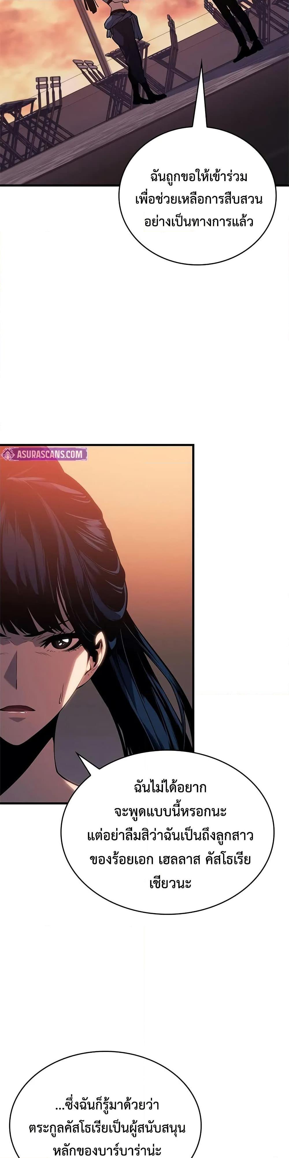 Manga-lc-com อ่านมังงะ อ่านการ์ตูน ออนไลน์ ฟรี Bad Bone Blood ตอนที่ 1 2 3 4 5 6 7 8 9 10 11 12 13 14 ฟรี ไม่มีโฆษณา Manga-lc - อ่าน มังงะ อ่าน การ์ตูน ออนไลน์ อ่านมังงะ ฟรี