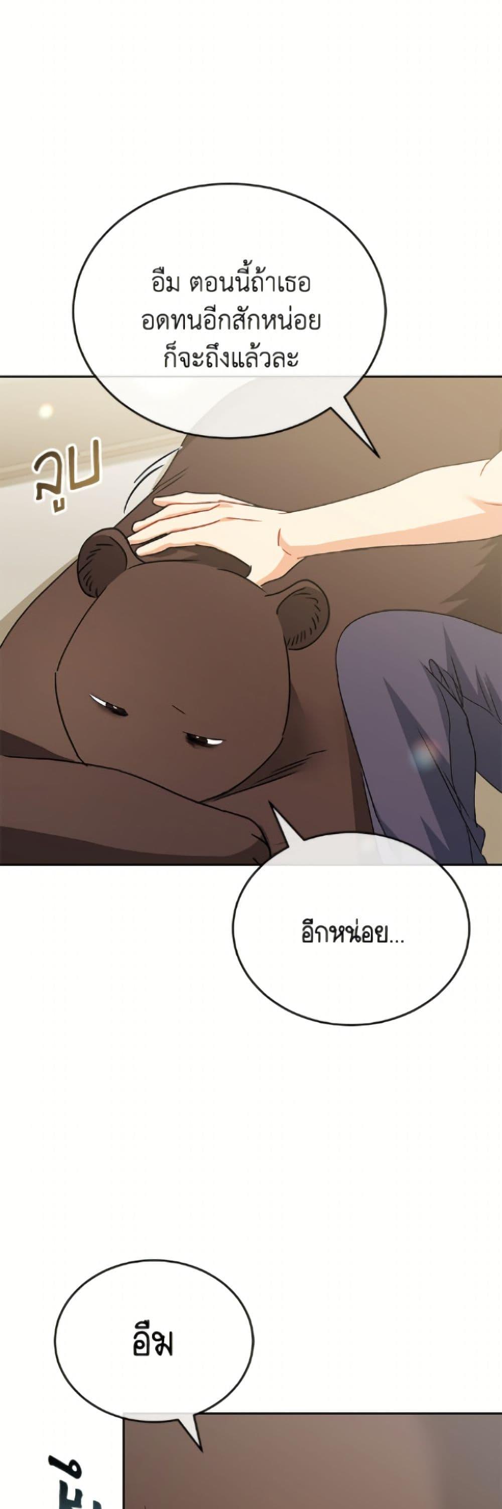 Manga-lc-com อ่านมังงะ อ่านการ์ตูน ออนไลน์ ฟรี Hello! Veterinarian! ตอนที่ 1 2 3 4 5 6 7 8 9 10 11 12 13 14 ฟรี ไม่มีโฆษณา Manga-lc - อ่าน มังงะ อ่าน การ์ตูน ออนไลน์ อ่านมังงะ ฟรี