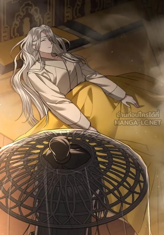 ยามหมาป่าทมิฬ ตอนที่ 52 รูปที่ 142