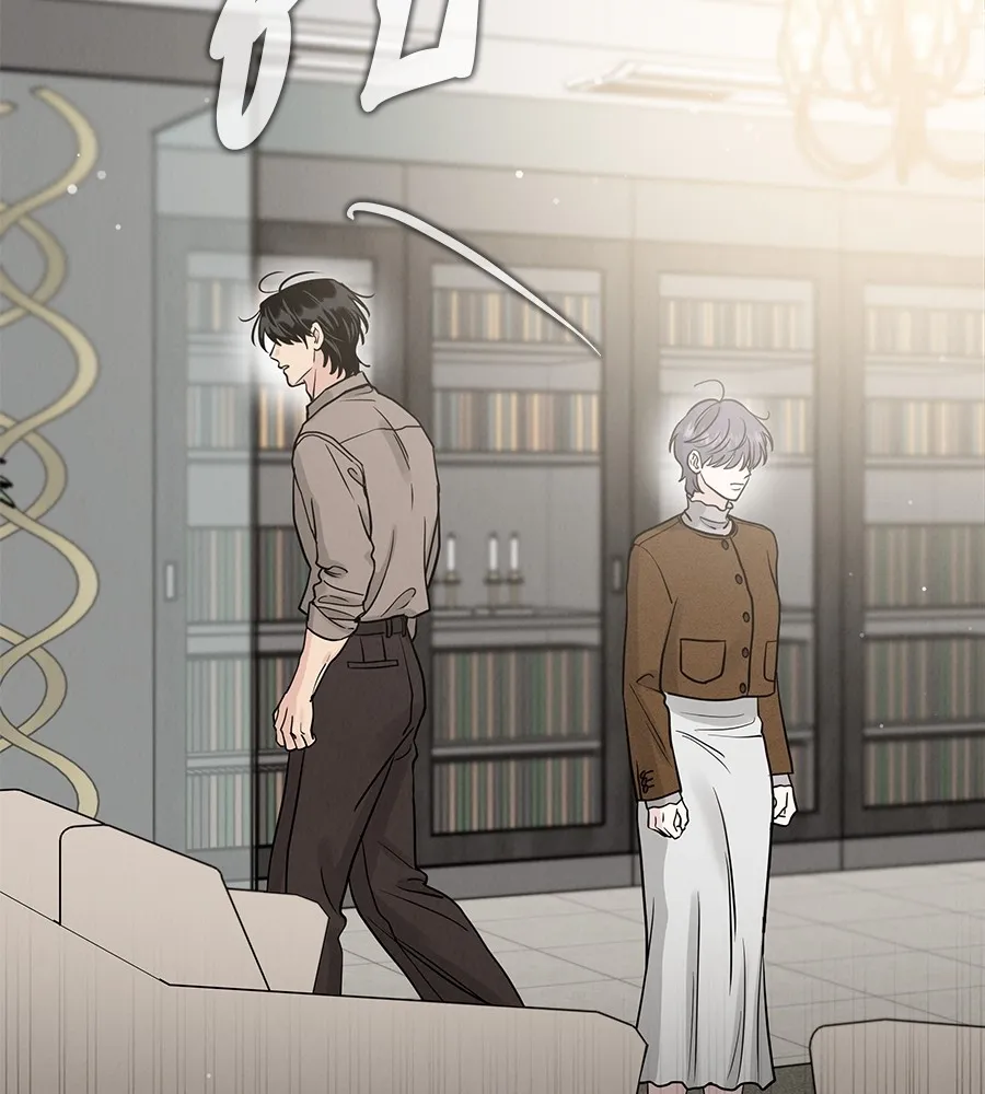 รักหลอกหยอกแฟนเก่า ตอนที่ 25 รูปที่ 31