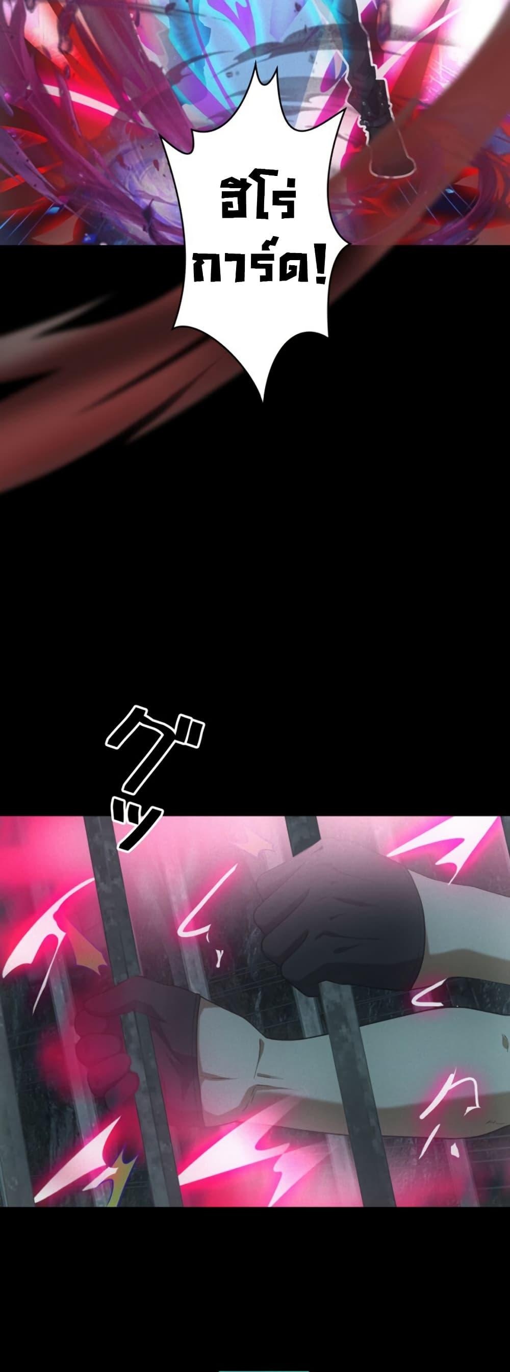 Manga-lc-com อ่านมังงะ อ่านการ์ตูน ออนไลน์ ฟรี Irasshaimase Shuumatsu Sekai ตอนที่ 1 2 3 4 5 6 7 8 9 10 11 12 13 14 ฟรี ไม่มีโฆษณา Manga-lc - อ่าน มังงะ อ่าน การ์ตูน ออนไลน์ อ่านมังงะ ฟรี