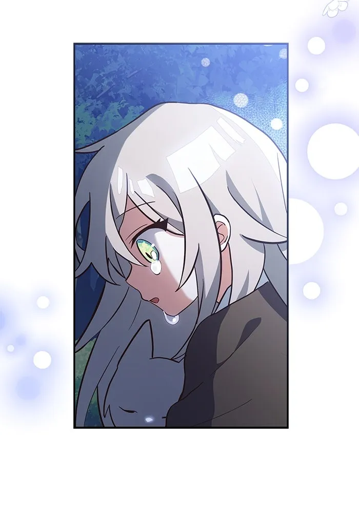 แมวน้อยในรังหมาป่า ตอนที่ 1 รูปที่ 32