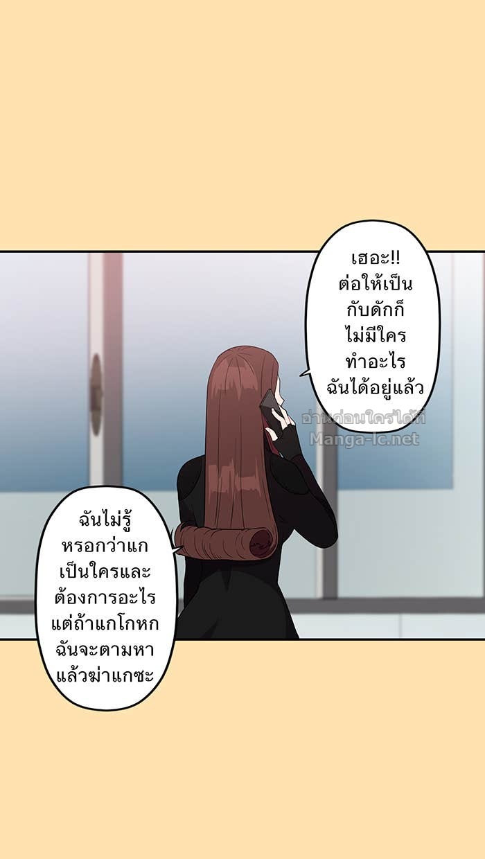 Doujin-Lc- อ่าน โดจิน มังฮวา เกาหลี ญี่ปุ่น จีน แปลไทย Take My Money รักนี้...มีเปย์ ตอนที่ 1 2 3 4 5 6 7 8 9 10 11 12 13 14 ฟรี ไม่มีโฆษณา อ่าน โดจิน Manhwa เกาหลี ญี่ปุ่น จีน เรามีครบ คัดมาให้เน้นๆ โดจิน 18+ รับประกันความฟินโดย Doujin Lc