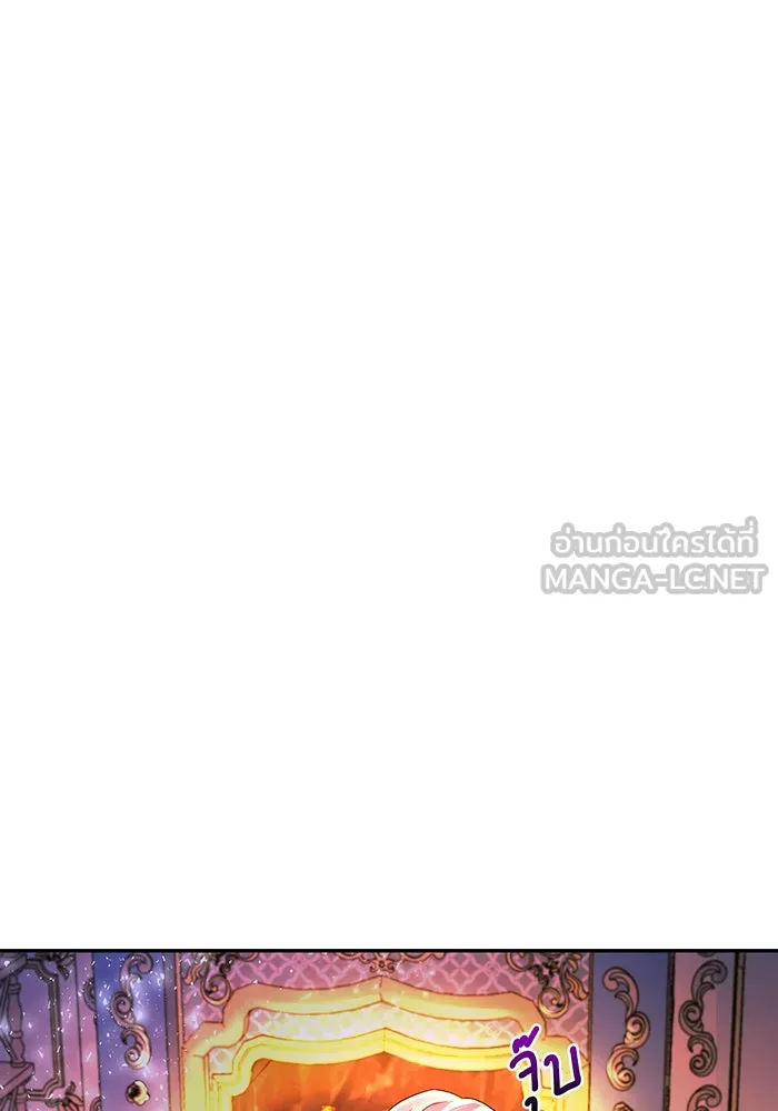 นางร้ายที่ไหนจะมีคุณธรรม ตอนที่ 74 รูปที่ 42