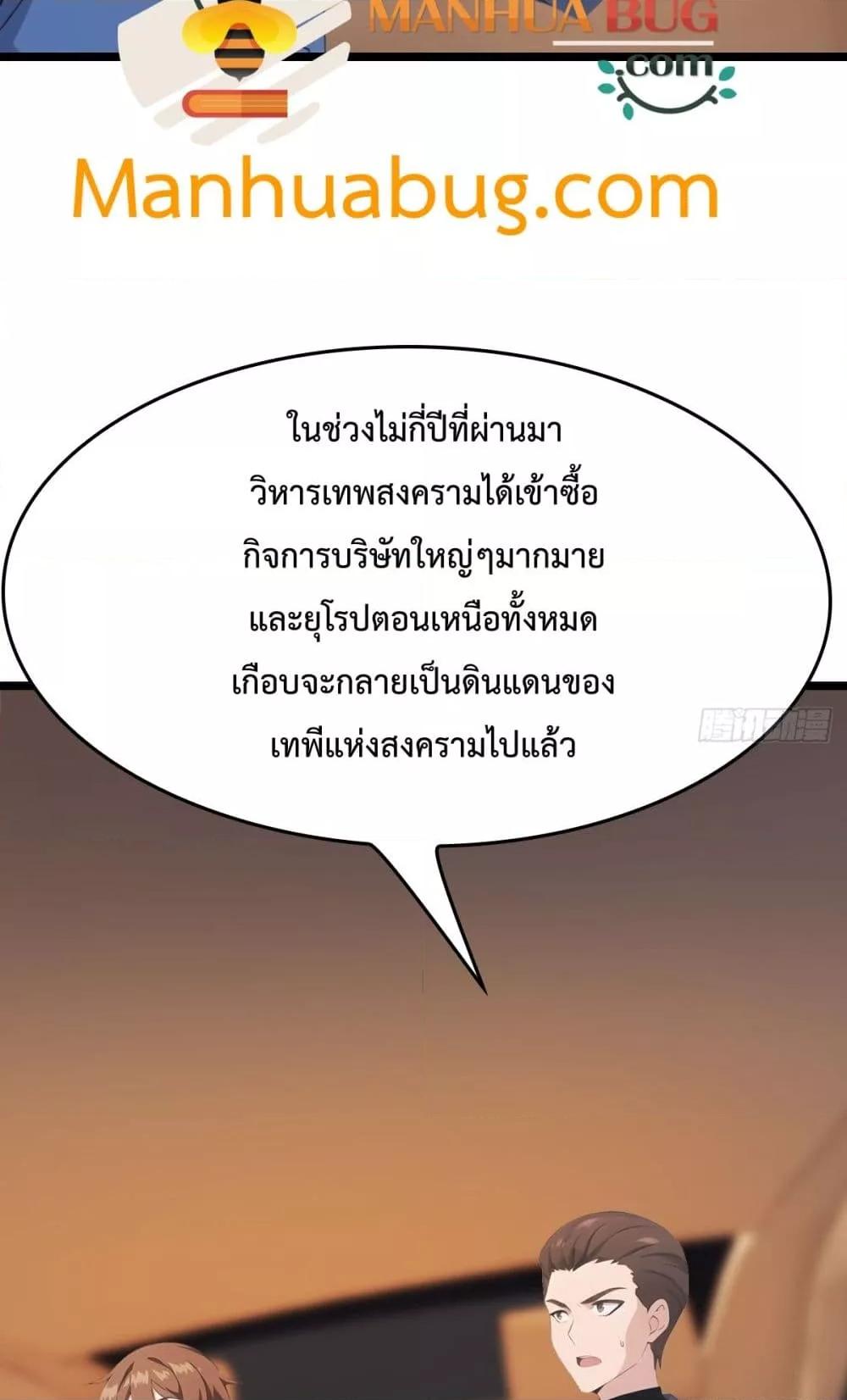 Manga-lc-com อ่านมังงะ อ่านการ์ตูน ออนไลน์ ฟรี MasterCultivat ตอนที่ 1 2 3 4 5 6 7 8 9 10 11 12 13 14 ฟรี ไม่มีโฆษณา Manga-lc - อ่าน มังงะ อ่าน การ์ตูน ออนไลน์ อ่านมังงะ ฟรี