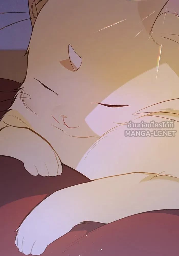 หนูน้อยทรราช ตอนที่ 85 รูปที่ 129