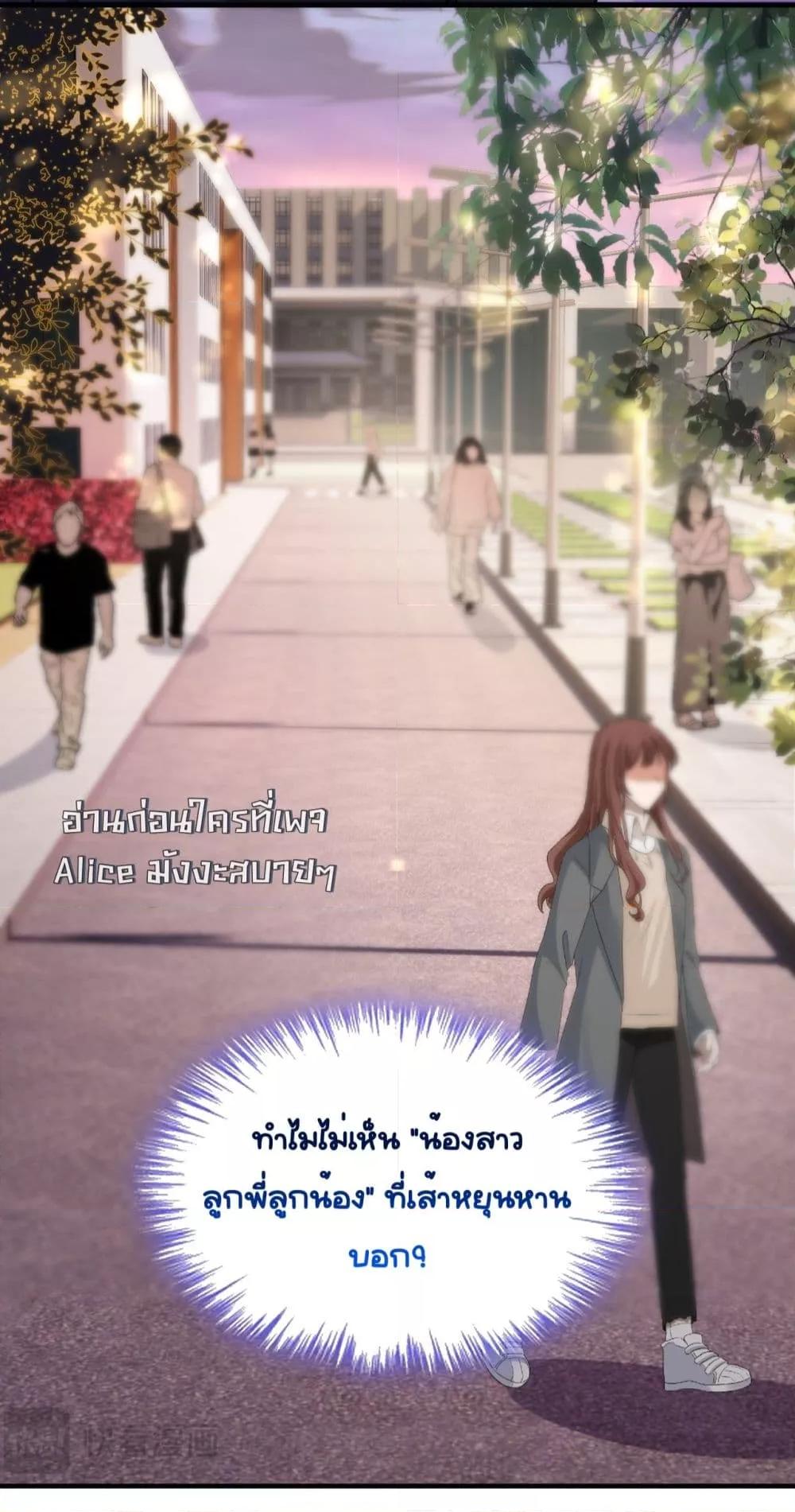 Manga-lc-com อ่านมังงะ อ่านการ์ตูน ออนไลน์ ฟรี Madam!SheWant ตอนที่ 1 2 3 4 5 6 7 8 9 10 11 12 13 14 ฟรี ไม่มีโฆษณา Manga-lc - อ่าน มังงะ อ่าน การ์ตูน ออนไลน์ อ่านมังงะ ฟรี