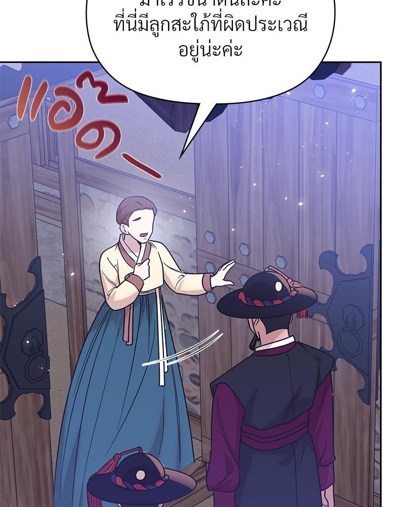 Doujin-Lc- อ่าน โดจิน มังฮวา เกาหลี ญี่ปุ่น จีน แปลไทย ดวงร้าย-ชะตารัก ตอนที่ 1 2 3 4 5 6 7 8 9 10 11 12 13 14 ฟรี ไม่มีโฆษณา อ่าน โดจิน Manhwa เกาหลี ญี่ปุ่น จีน เรามีครบ คัดมาให้เน้นๆ โดจิน 18+ รับประกันความฟินโดย  Doujin Lc