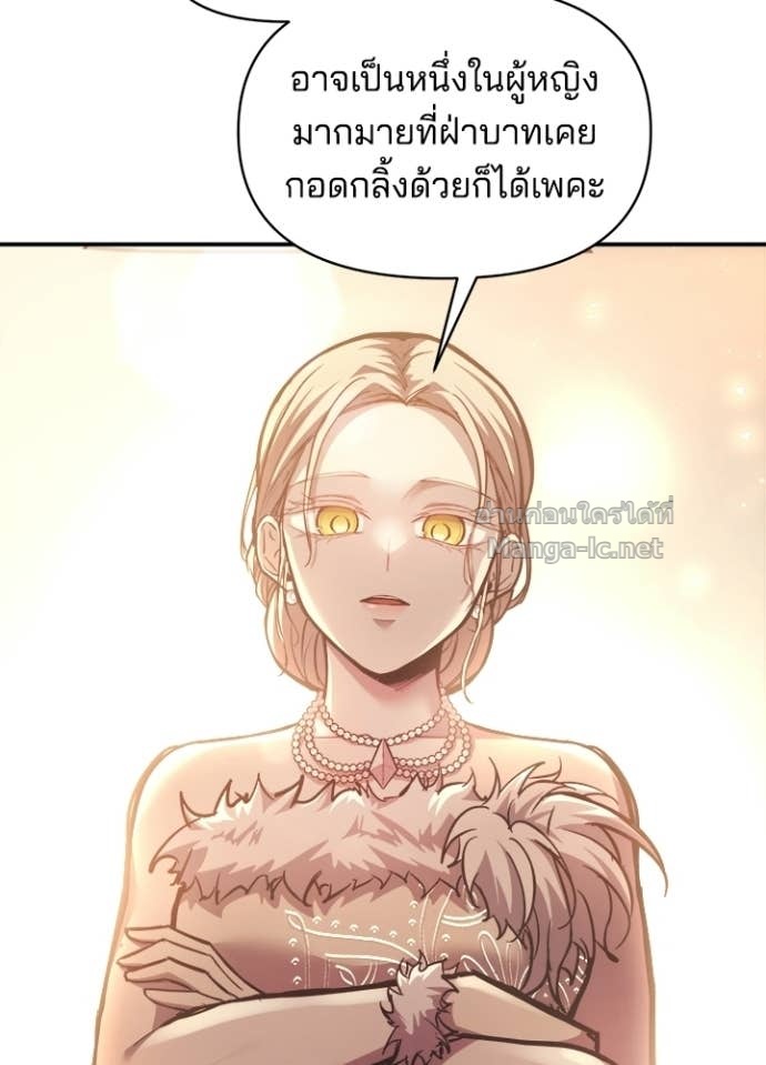 Doujin-Lc- อ่าน โดจิน มังฮวา เกาหลี ญี่ปุ่น จีน แปลไทย ผู้พิชิตเกมป้องกันฐาน ตอนที่ 1 2 3 4 5 6 7 8 9 10 11 12 13 14 ฟรี ไม่มีโฆษณา อ่าน โดจิน Manhwa เกาหลี ญี่ปุ่น จีน เรามีครบ คัดมาให้เน้นๆ โดจิน 18+ รับประกันความฟินโดย Doujin Lc