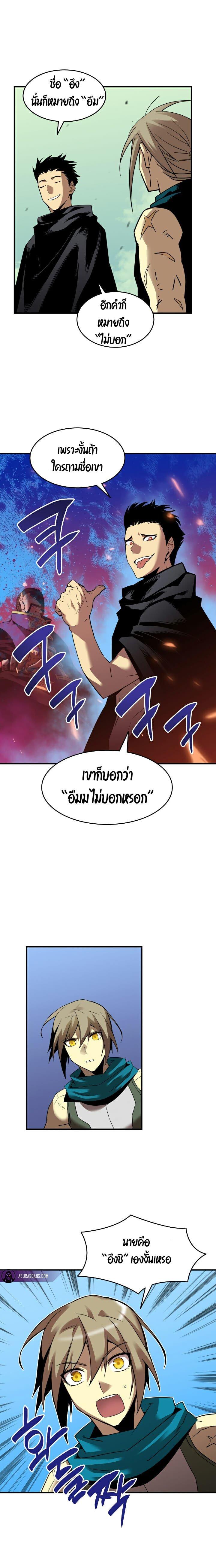 Manga-lc-com อ่านมังงะ อ่านการ์ตูน ออนไลน์ ฟรี Worn and Torn Newbie ตอนที่ 1 2 3 4 5 6 7 8 9 10 11 12 13 14 ฟรี ไม่มีโฆษณา Manga-lc - อ่าน มังงะ อ่าน การ์ตูน ออนไลน์ อ่านมังงะ ฟรี