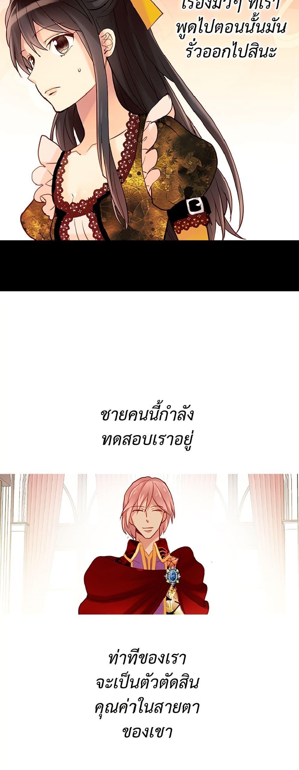 Manga-lc-com อ่านมังงะ อ่านการ์ตูน ออนไลน์ ฟรี Isekai Empress ตอนที่ 1 2 3 4 5 6 7 8 9 10 11 12 13 14 ฟรี ไม่มีโฆษณา Manga-lc - อ่าน มังงะ อ่าน การ์ตูน ออนไลน์ อ่านมังงะ ฟรี