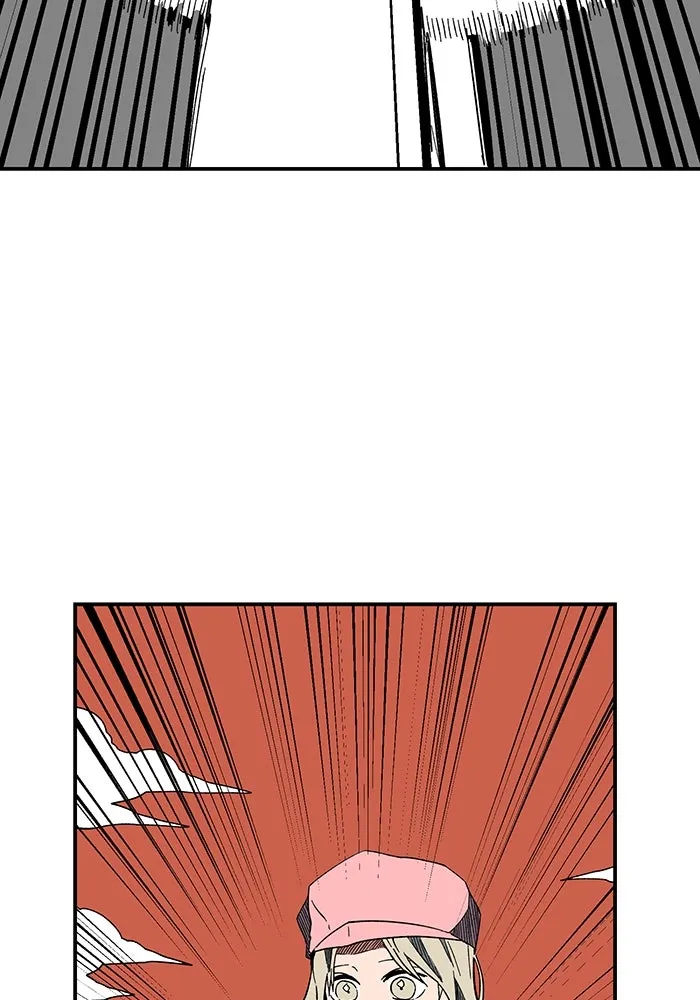 หนึ่งก้าวสู่เจ้ามาร ตอนที่ 96 พันธมิตร (7) รูปที่ 44