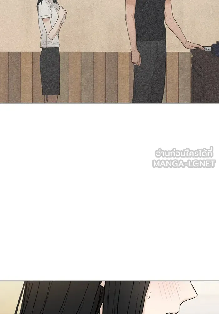 เพียงรุ่งอรุณ ตอนที่ 7 รูปที่ 66