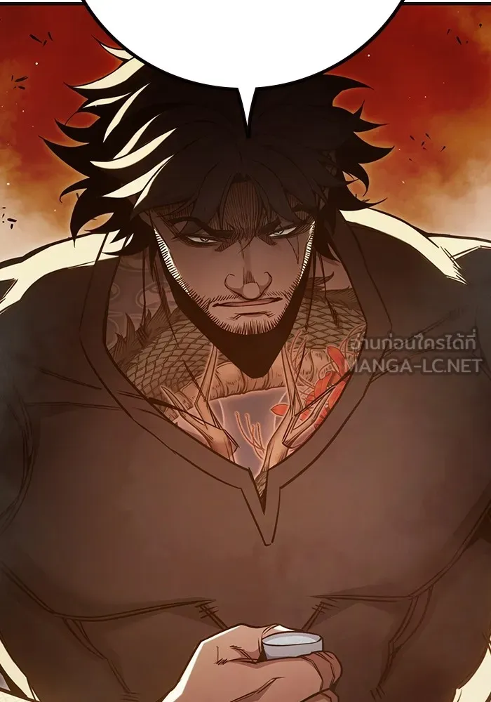 เยาวชนคนคุก ตอนที่ 36 รูปที่ 75