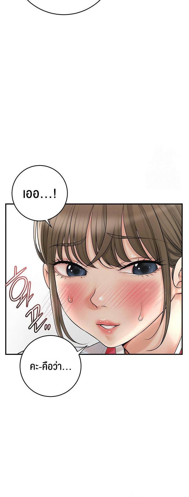 Doujin-Lc- อ่าน โดจิน มังฮวา เกาหลี ญี่ปุ่น จีน แปลไทย Brothel ตอนที่ 1 2 3 4 5 6 7 8 9 10 11 12 13 14 ฟรี ไม่มีโฆษณา อ่าน โดจิน Manhwa เกาหลี ญี่ปุ่น จีน เรามีครบ คัดมาให้เน้นๆ โดจิน 18+ รับประกันความฟินโดย  Doujin Lc