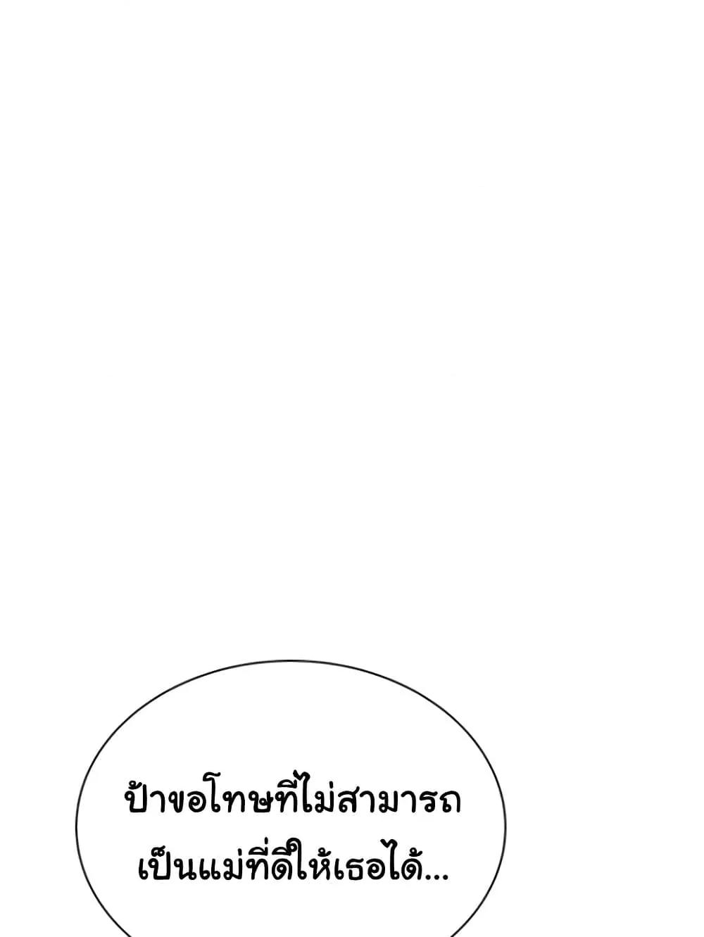 Doujin-Lc- อ่าน โดจิน มังฮวา เกาหลี ญี่ปุ่น จีน แปลไทย Addicted to My Stepmom ตอนที่ 1 2 3 4 5 6 7 8 9 10 11 12 13 14 ฟรี ไม่มีโฆษณา อ่าน โดจิน Manhwa เกาหลี ญี่ปุ่น จีน เรามีครบ คัดมาให้เน้นๆ โดจิน 18+ รับประกันความฟินโดย  Doujin Lc