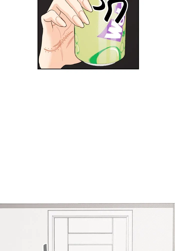 จริง ๆ แล้ว โอบารัมน่ะ… ตอนที่ 24 รูปที่ 29