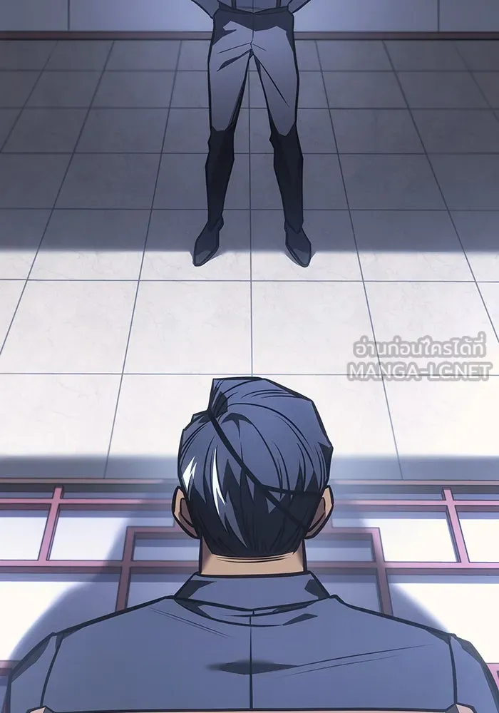 เกิดใหม่พร้อมพลังแห่งราชัน ตอนที่ 43 รูปที่ 39