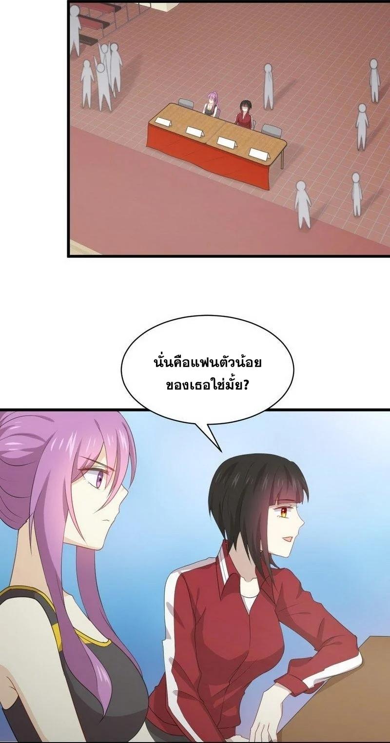 Manga-lc-com อ่านมังงะ อ่านการ์ตูน ออนไลน์ ฟรี Immortal Swordsman in the Reverse World ตอนที่ 1 2 3 4 5 6 7 8 9 10 11 12 13 14 ฟรี ไม่มีโฆษณา Manga-lc - อ่าน มังงะ อ่าน การ์ตูน ออนไลน์ อ่านมังงะ ฟรี