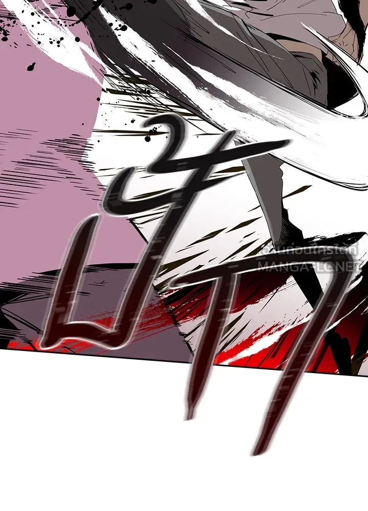 นักเลงกระจอกย้อนเวลามาทวงแค้น ตอนที่ 4 รูปที่ 21