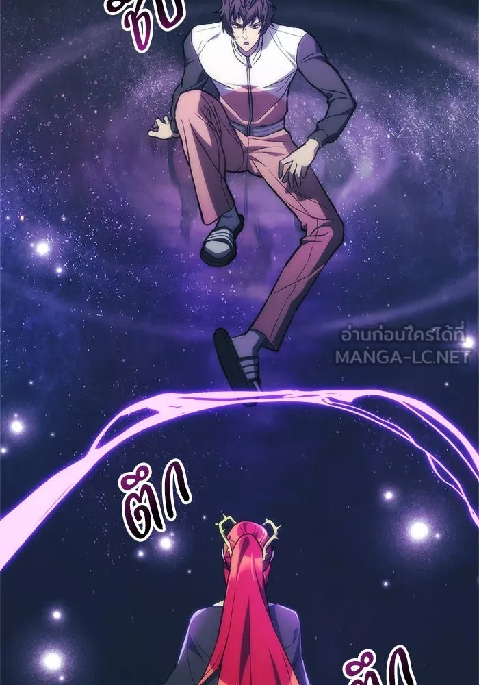 สัปดาห์นี้งดอัปตอนใหม่ ตอนที่ 92 รูปที่ 39