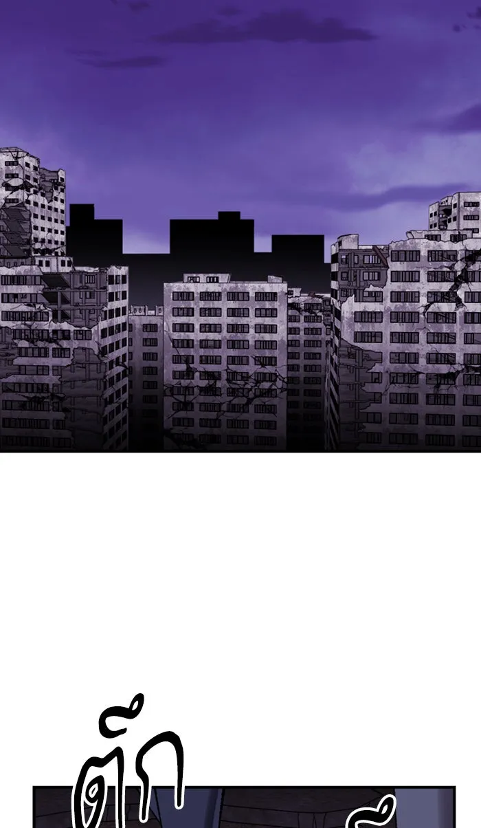 ยอดคนเลเวลทะลุ ตอนที่ 70 ศึกล้อมโซล (6) รูปที่ 26