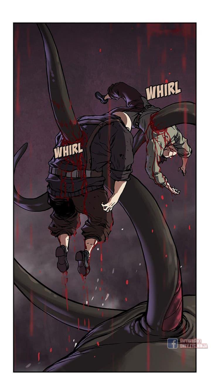 Manga-lc-com อ่านมังงะ อ่านการ์ตูน ออนไลน์ ฟรี Leviathan เลวีอาธาน อสูรกายใต้สมุทร ตอนที่ 1 2 3 4 5 6 7 8 9 10 11 12 13 14 ฟรี ไม่มีโฆษณา Manga-lc - อ่าน มังงะ อ่าน การ์ตูน ออนไลน์ อ่านมังงะ ฟรี