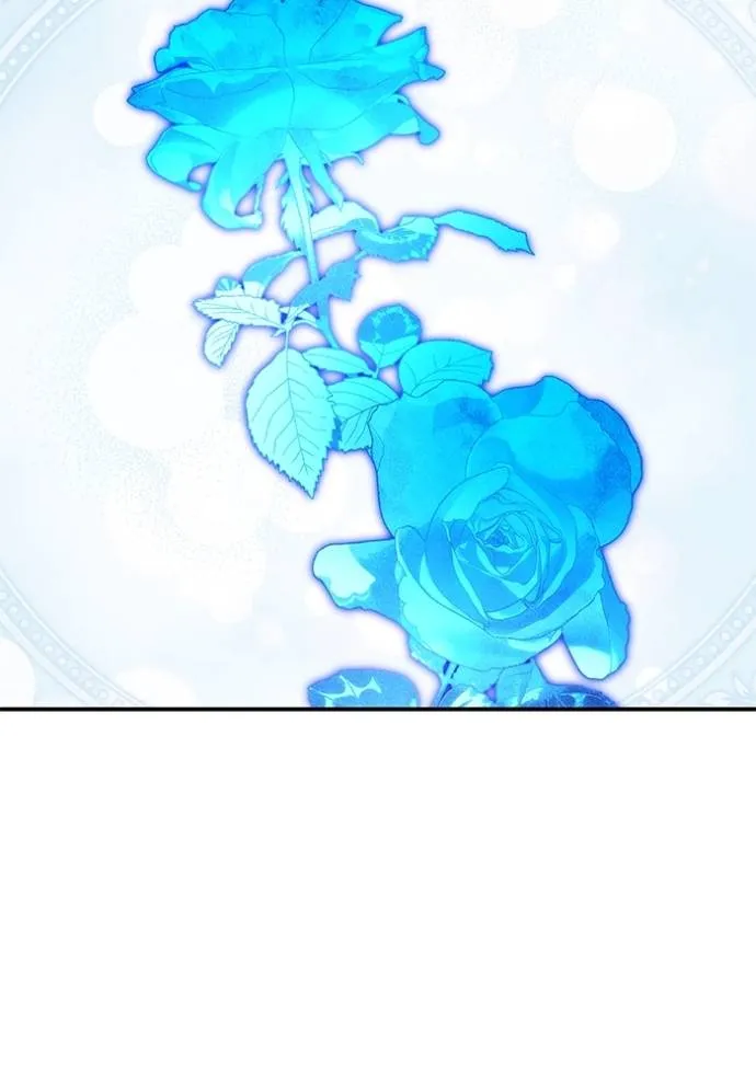 บุตรสาวของดยุกปีศาจ ตอนที่ 165 รูปที่ 88