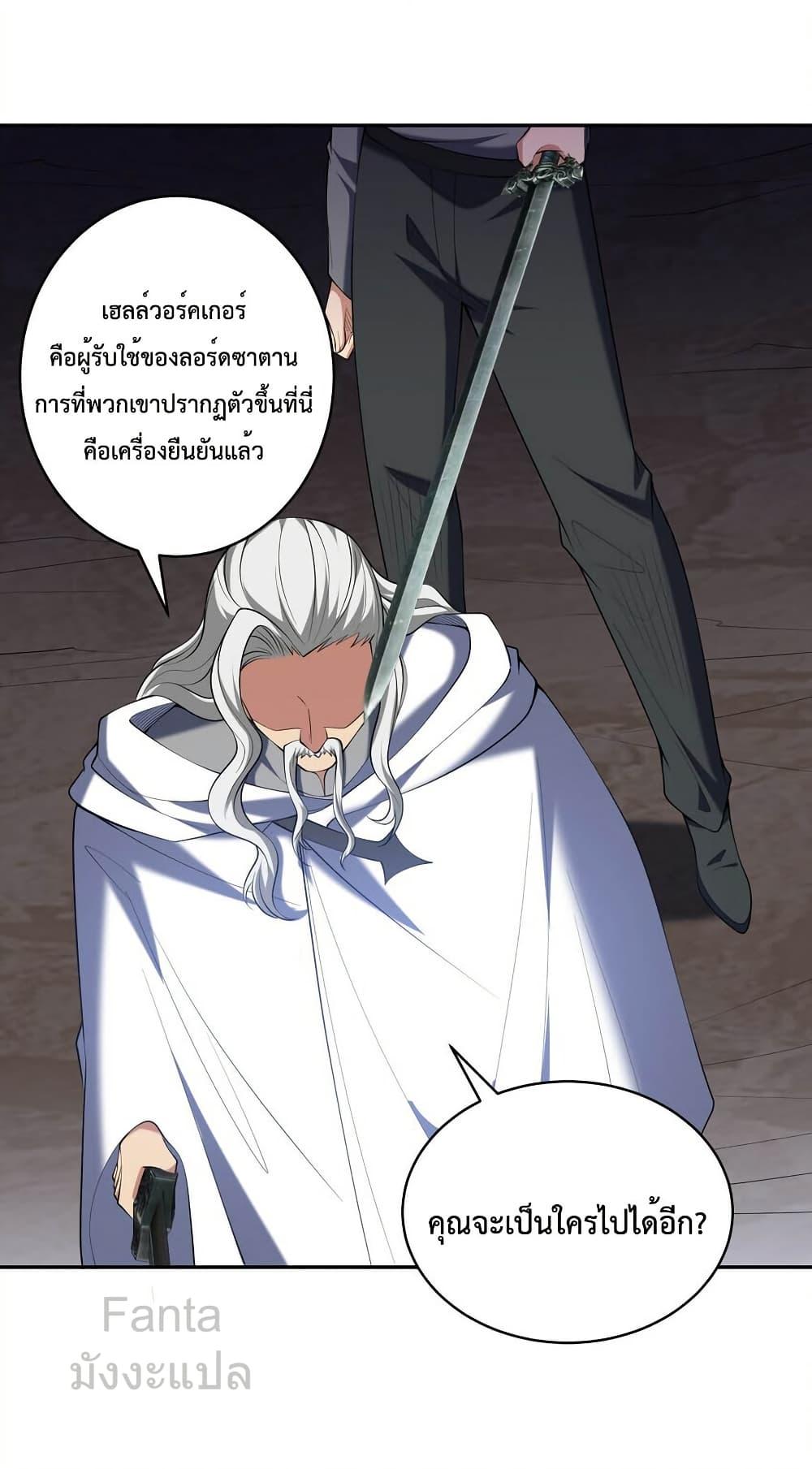 Manga-lc-com อ่านมังงะ อ่านการ์ตูน ออนไลน์ ฟรี DragonKingHal ตอนที่ 1 2 3 4 5 6 7 8 9 10 11 12 13 14 ฟรี ไม่มีโฆษณา Manga-lc - อ่าน มังงะ อ่าน การ์ตูน ออนไลน์ อ่านมังงะ ฟรี