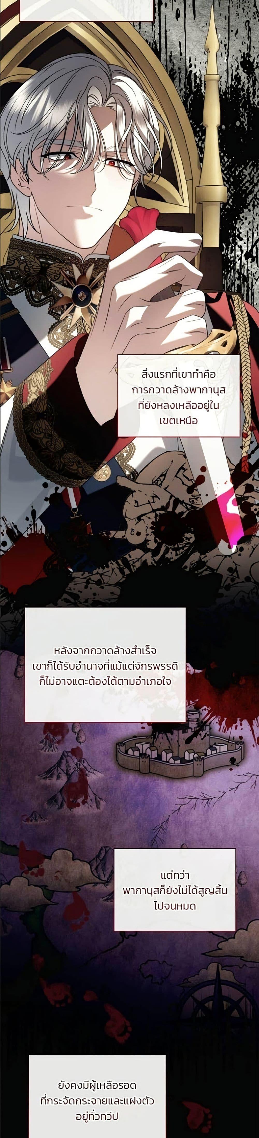 Manga-lc-com อ่านมังงะ อ่านการ์ตูน ออนไลน์ ฟรี Noble in Name, Vulgar at Heart ตอนที่ 1 2 3 4 5 6 7 8 9 10 11 12 13 14 ฟรี ไม่มีโฆษณา Manga-lc - อ่าน มังงะ อ่าน การ์ตูน ออนไลน์ อ่านมังงะ ฟรี