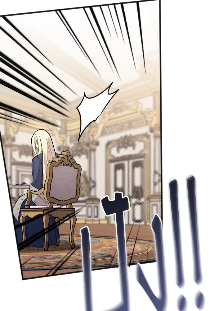 จำเลยหัวใจ ตอนที่ 4 รูปที่ 106