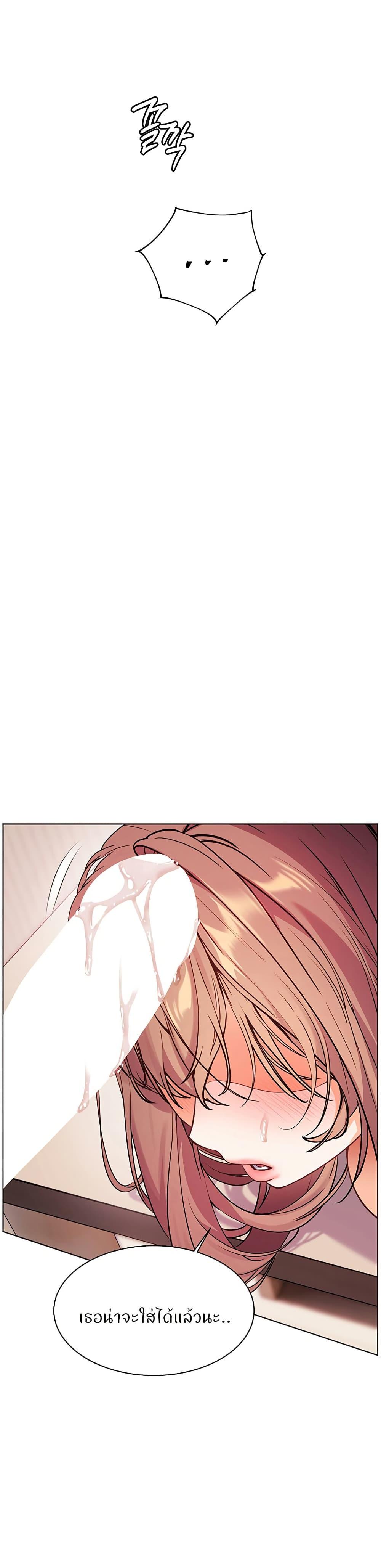 Doujin-Lc- อ่าน โดจิน มังฮวา เกาหลี ญี่ปุ่น จีน แปลไทย Teacher’s Efforts ตอนที่ 1 2 3 4 5 6 7 8 9 10 11 12 13 14 ฟรี ไม่มีโฆษณา อ่าน โดจิน Manhwa เกาหลี ญี่ปุ่น จีน เรามีครบ คัดมาให้เน้นๆ โดจิน 18+ รับประกันความฟินโดย  Doujin Lc